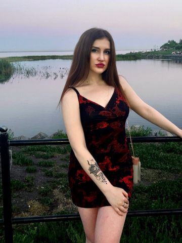 Слава